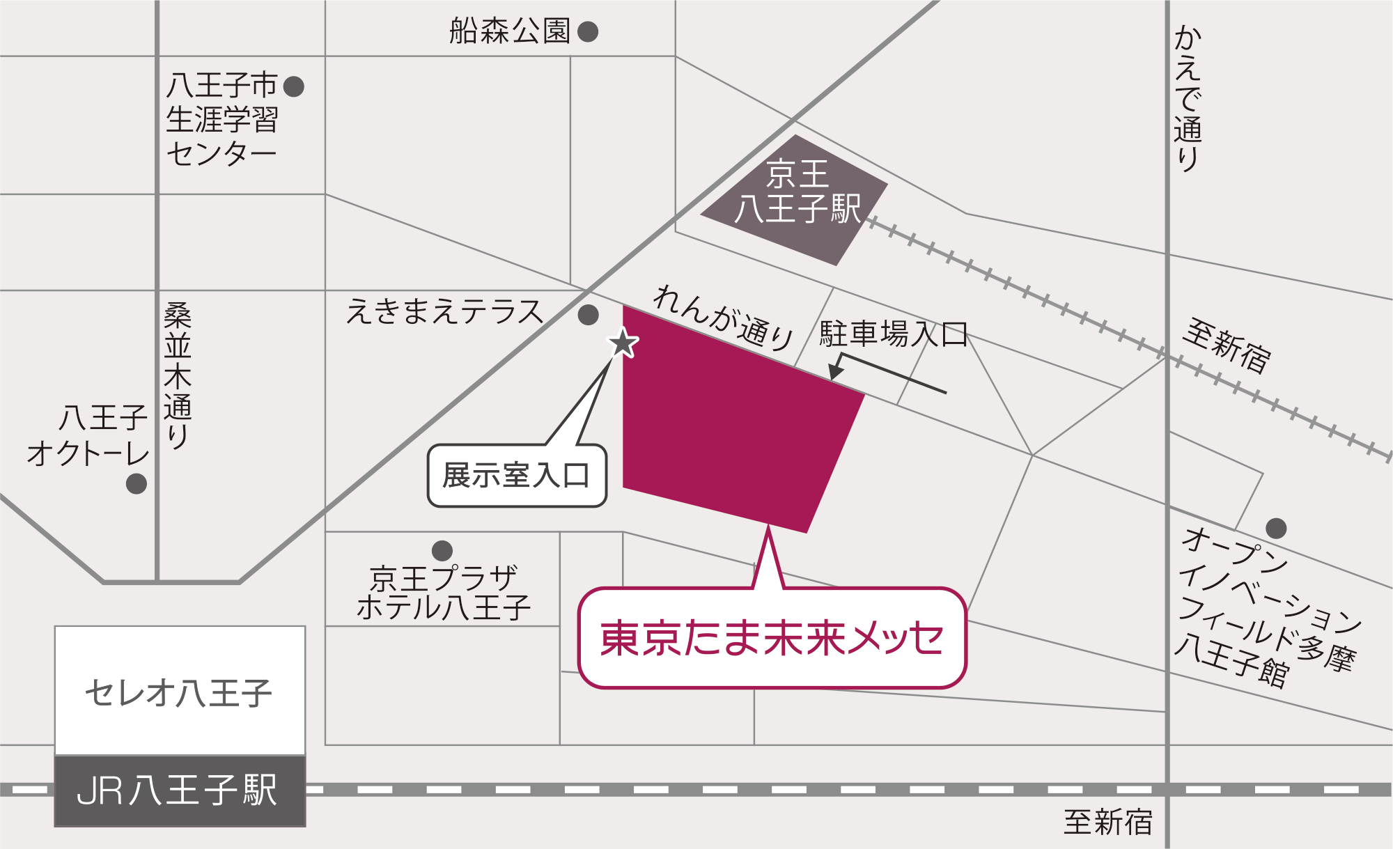 アクセスマップ